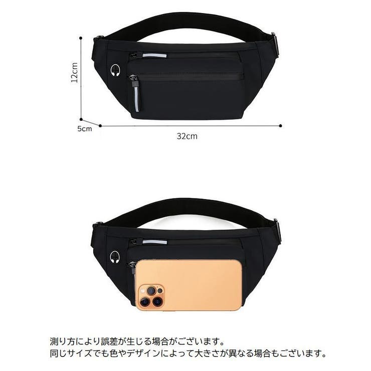 ボディバッグ ウエストポーチ かばん | PlusNao | 詳細画像20 