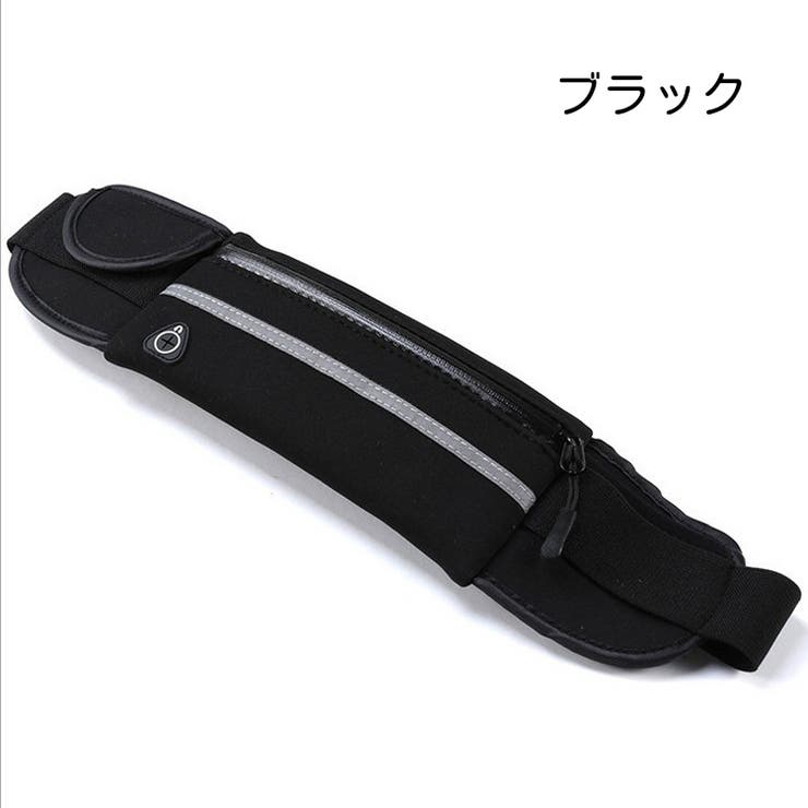 ランニングポーチ ウエストポーチ ヒップバッグ | PlusNao | 詳細画像11 