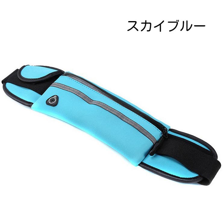 ランニングポーチ ウエストポーチ ヒップバッグ | PlusNao | 詳細画像12 