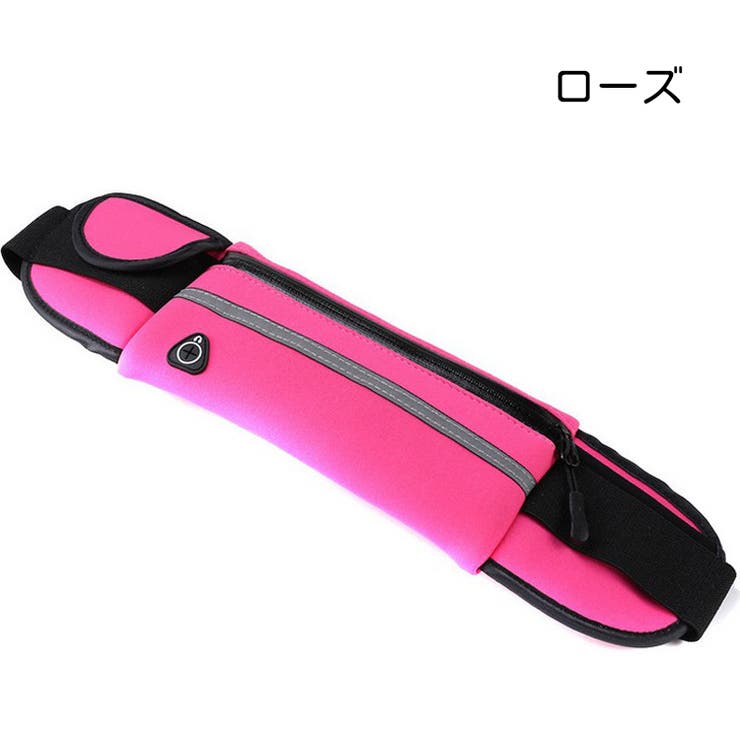 ランニングポーチ ウエストポーチ ヒップバッグ | PlusNao | 詳細画像13 