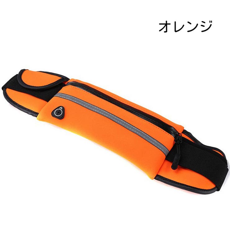 ランニングポーチ ウエストポーチ ヒップバッグ | PlusNao | 詳細画像14 