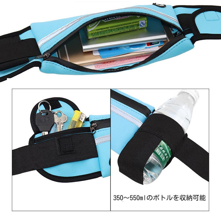 ランニングポーチ ウエストポーチ ヒップバッグ | PlusNao | 詳細画像8 