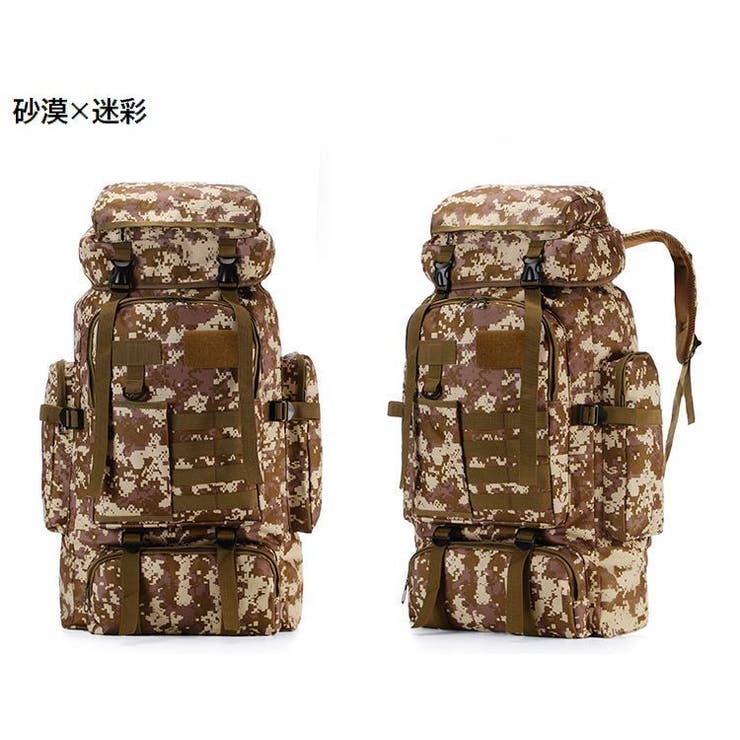 バックパック リュックサック 大容量 | PlusNao | 詳細画像18 