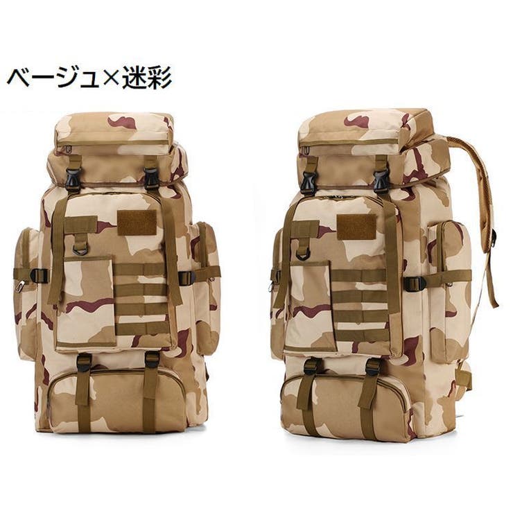 バックパック リュックサック 大容量 | PlusNao | 詳細画像19 