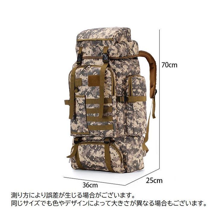 バックパック リュックサック 大容量 | PlusNao | 詳細画像20 