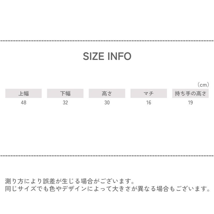 トートバッグ レディース 女性用 | PlusNao | 詳細画像20 