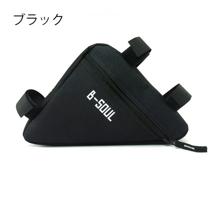 自転車バッグ フレームバッグ トライアングルバッグ | PlusNao | 詳細画像5 