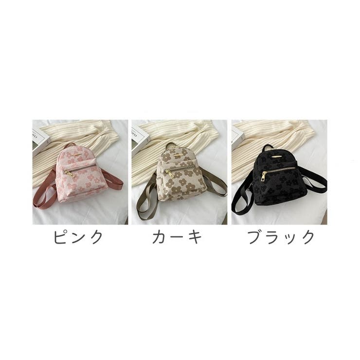 リュックサック ミニリュック レディース | PlusNao | 詳細画像18 