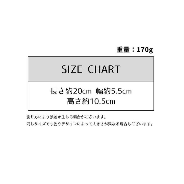 パーティーバッグ 鞄 ショルダーバッグ | PlusNao | 詳細画像20 