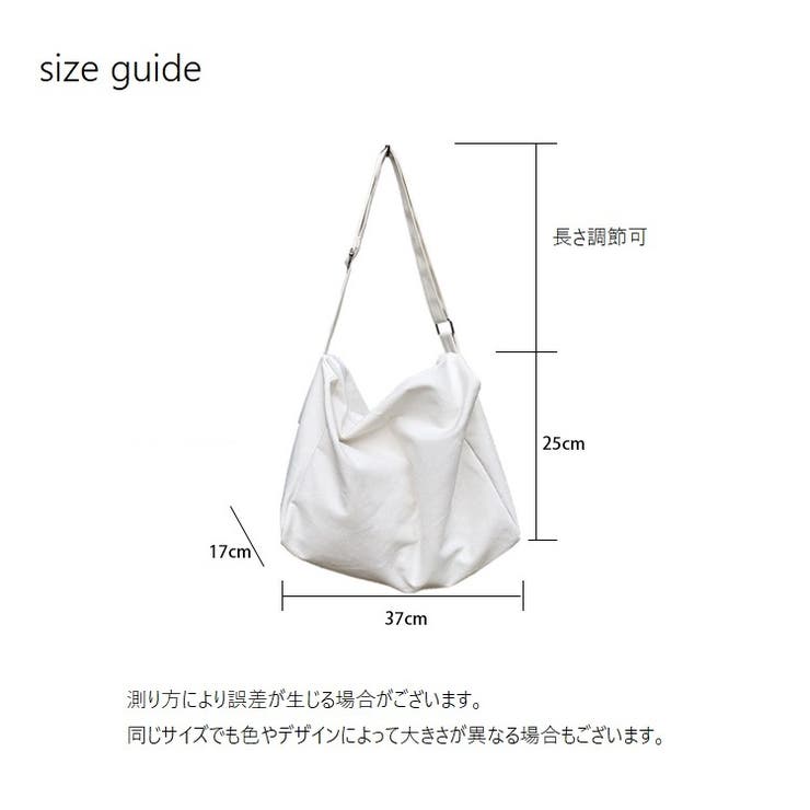 ショルダーバッグ 斜め掛け 肩掛け | PlusNao | 詳細画像15 