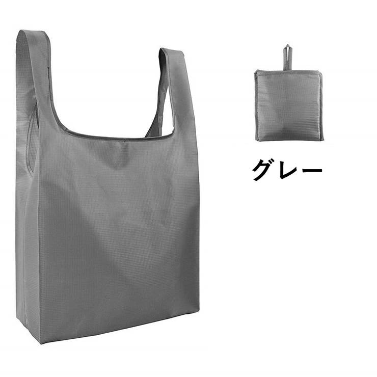 エコバッグ 折りたたみ 手提げ型 | PlusNao | 詳細画像10 