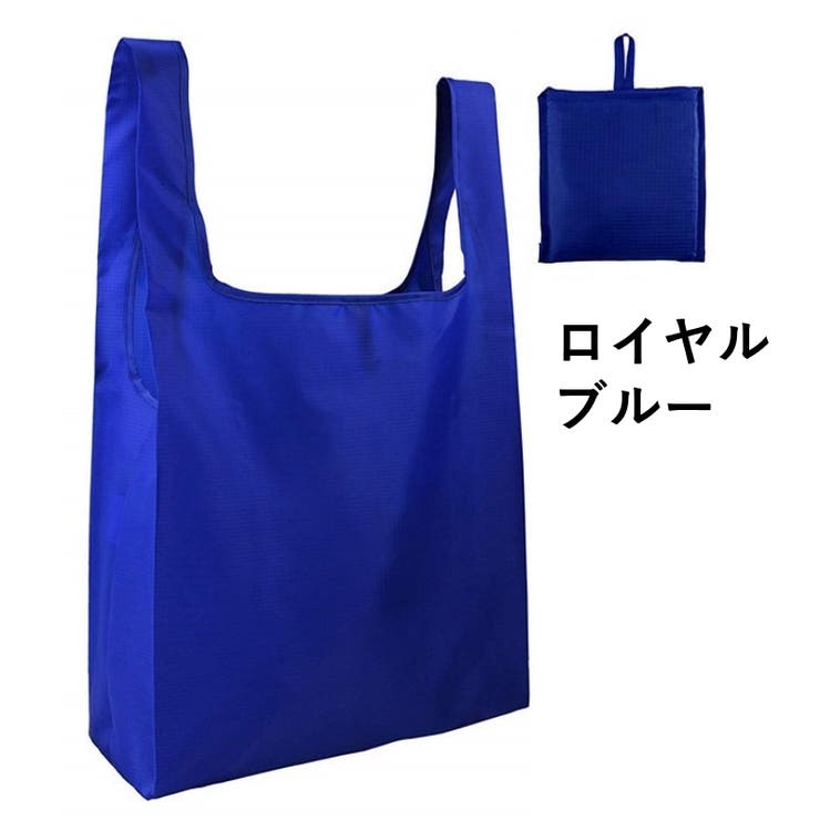 エコバッグ 折りたたみ 手提げ型 | PlusNao | 詳細画像11 
