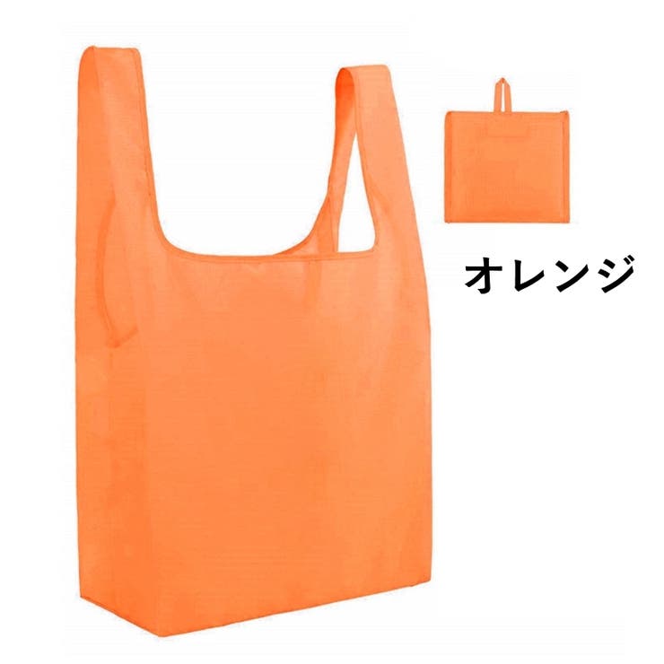 エコバッグ 折りたたみ 手提げ型 | PlusNao | 詳細画像12 