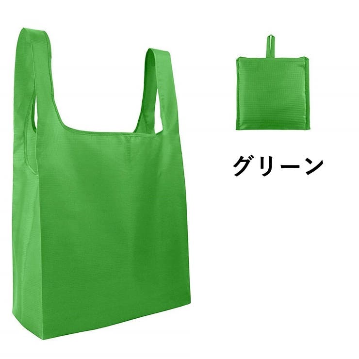 エコバッグ 折りたたみ 手提げ型 | PlusNao | 詳細画像16 