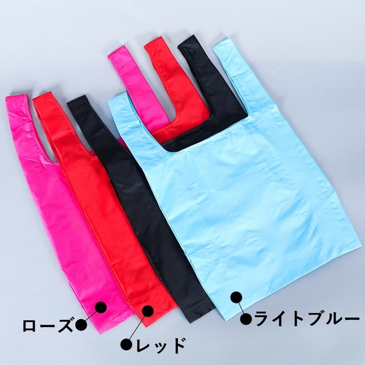 エコバッグ 折りたたみ 手提げ型 | PlusNao | 詳細画像17 