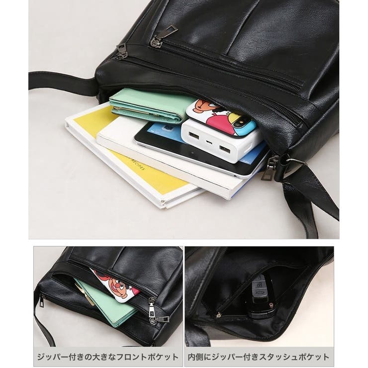 ショルダーバッグ レディース メンズ | PlusNao | 詳細画像8 