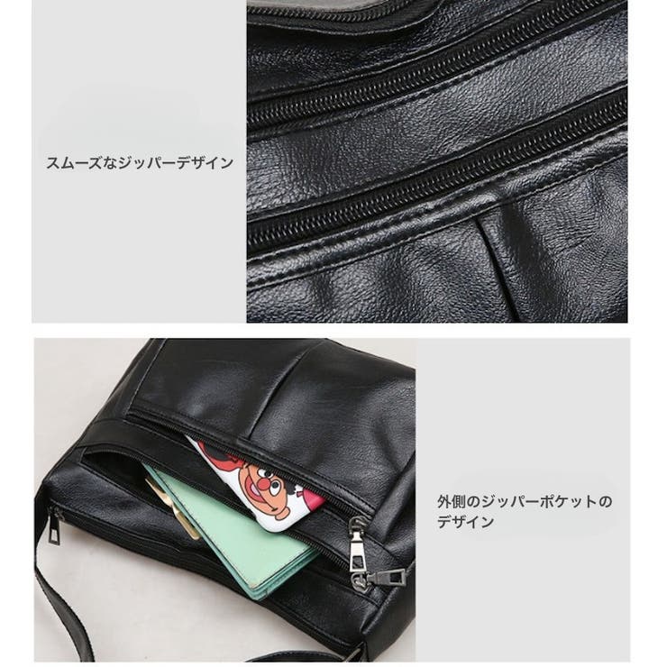 ショルダーバッグ レディース メンズ | PlusNao | 詳細画像9 