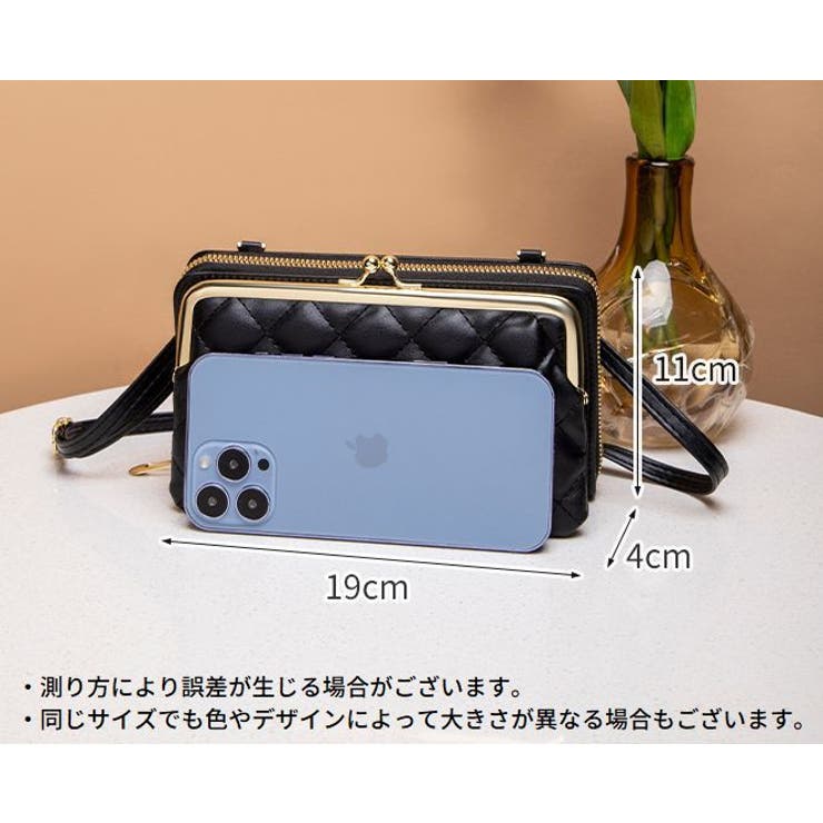 ミニショルダーバッグ お財布ポシェット がま口 | PlusNao | 詳細画像16 