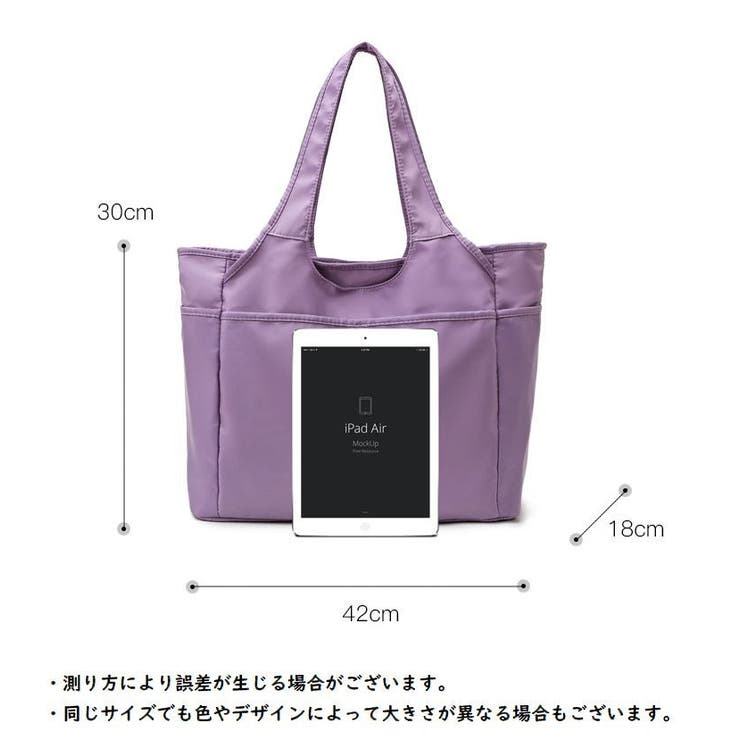 トートバッグ レディース バッグ | PlusNao | 詳細画像20 