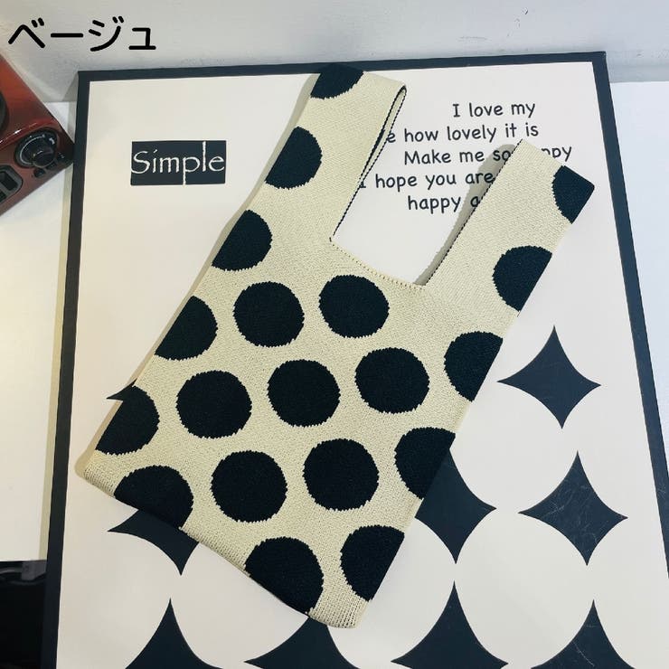 ニットバッグ ハンドバッグ トートバッグ | PlusNao | 詳細画像17 