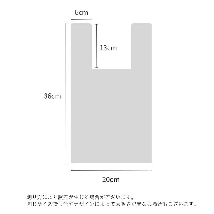 ニットバッグ ハンドバッグ トートバッグ | PlusNao | 詳細画像18 