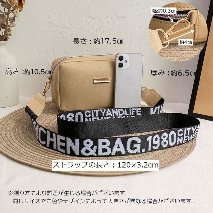 ショルダーバッグ バッグ レディース | PlusNao | 詳細画像17 