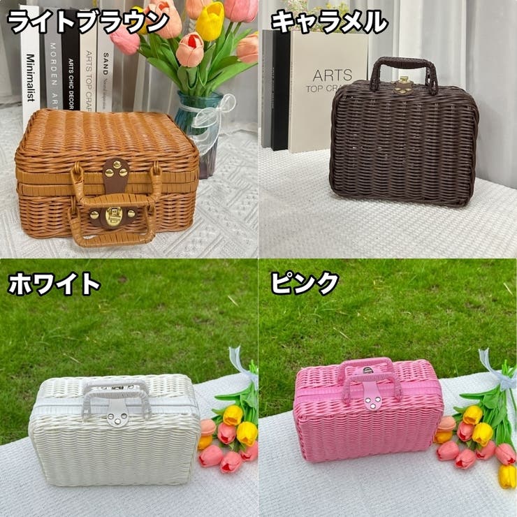 かごバッグ ハンドバッグ トランクバスケット | PlusNao | 詳細画像13 