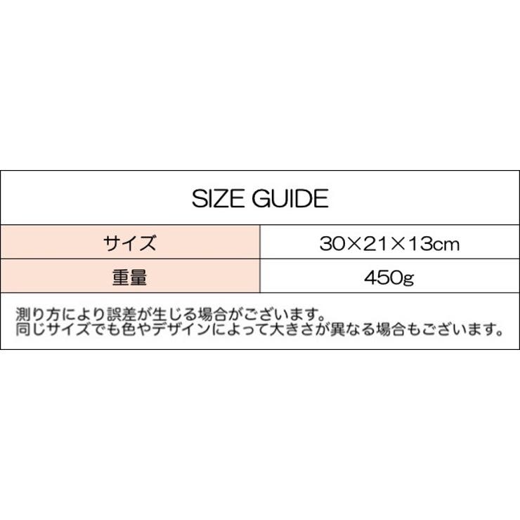 かごバッグ ハンドバッグ トランクバスケット | PlusNao | 詳細画像15 