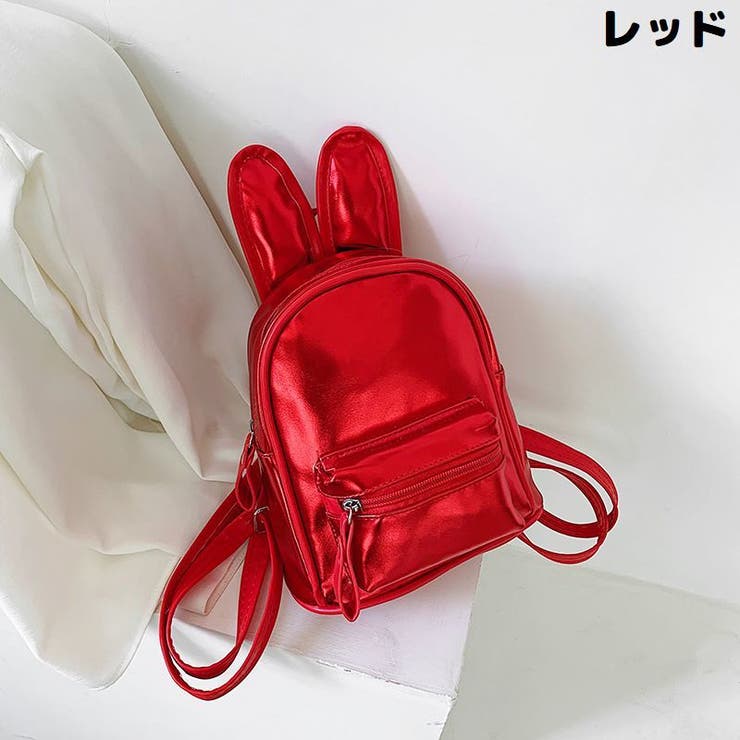 リュックサック 子供用 キッズ | PlusNao | 詳細画像13 