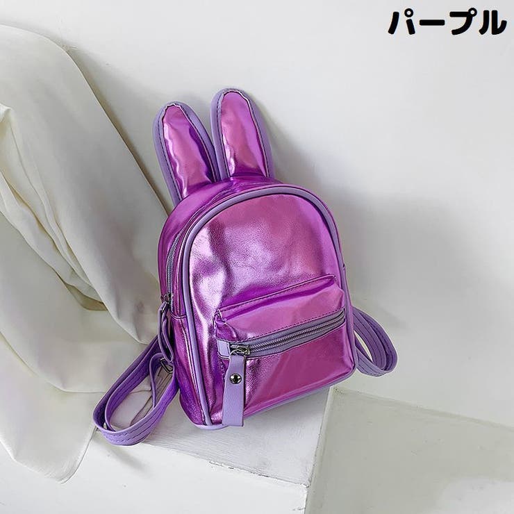 リュックサック 子供用 キッズ | PlusNao | 詳細画像14 