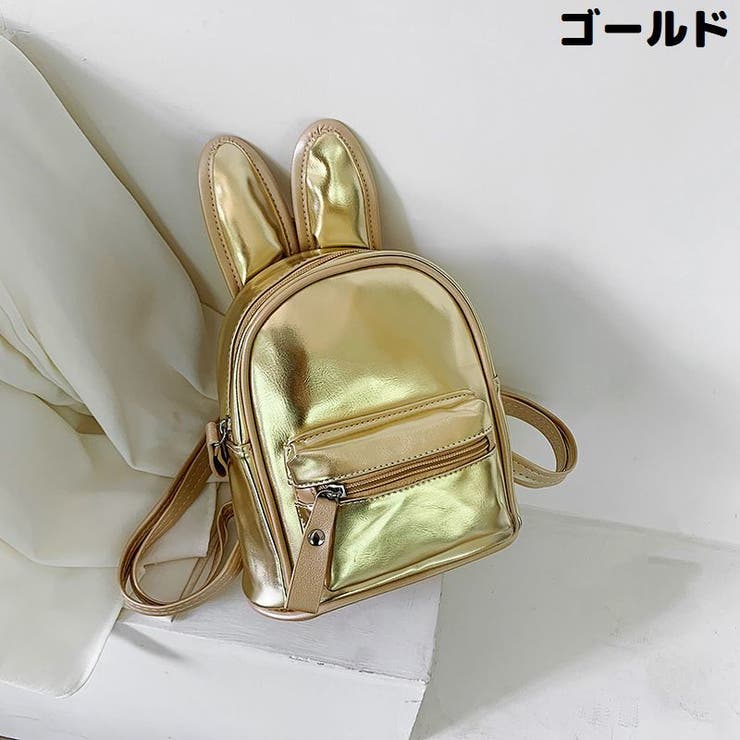 リュックサック 子供用 キッズ | PlusNao | 詳細画像16 