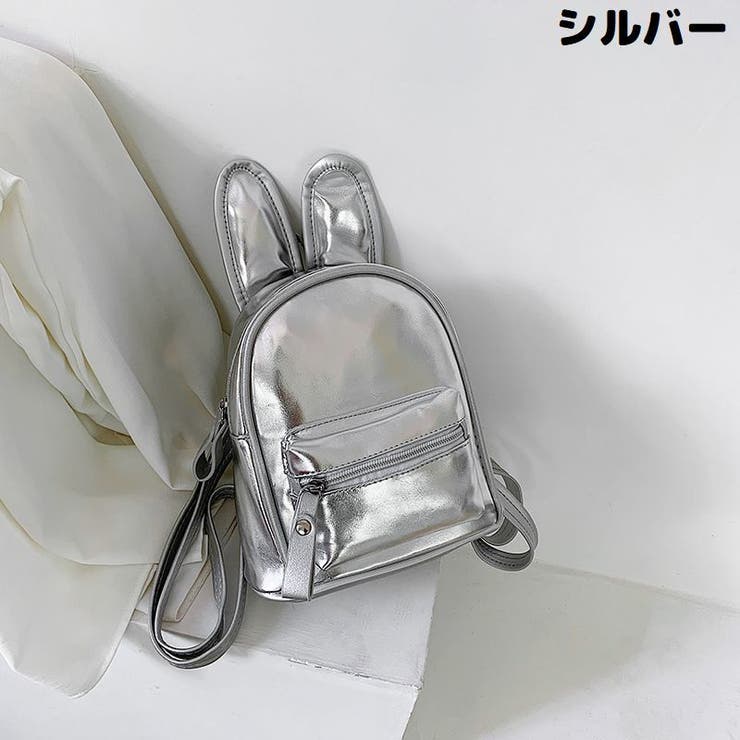 リュックサック 子供用 キッズ | PlusNao | 詳細画像17 