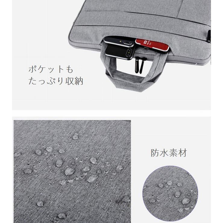 ノートパソコンバッグ パソコンケース PCケース | PlusNao | 詳細画像14 