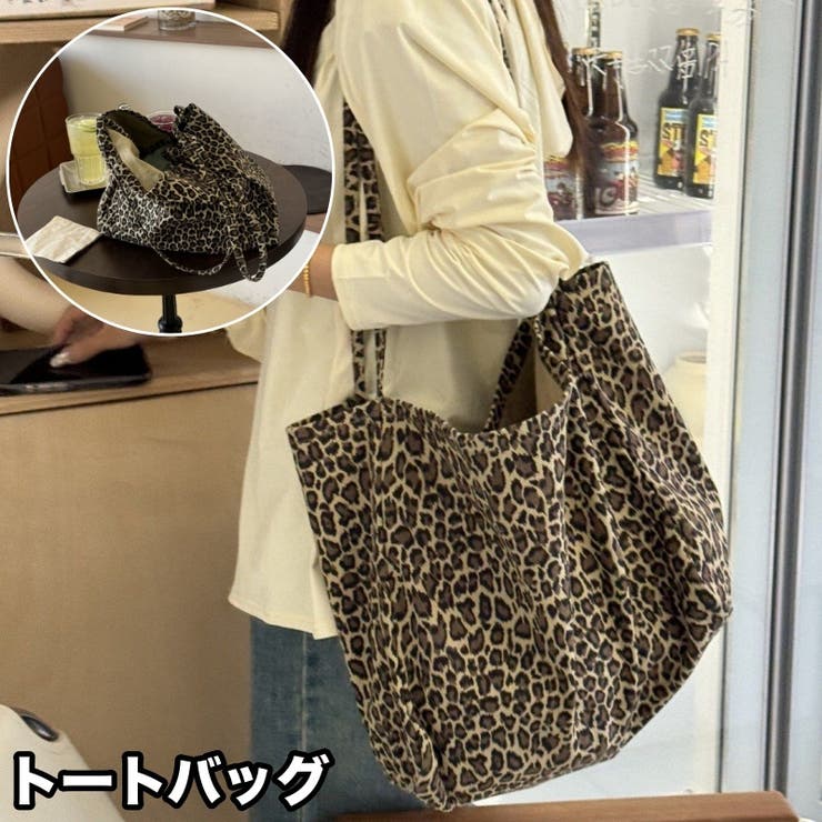 トートバッグ ショルダーバッグ キャンバス地 | PlusNao | 詳細画像1 