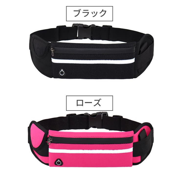ウエストポーチ ボディバッグ ランニングポーチ | PlusNao | 詳細画像15 