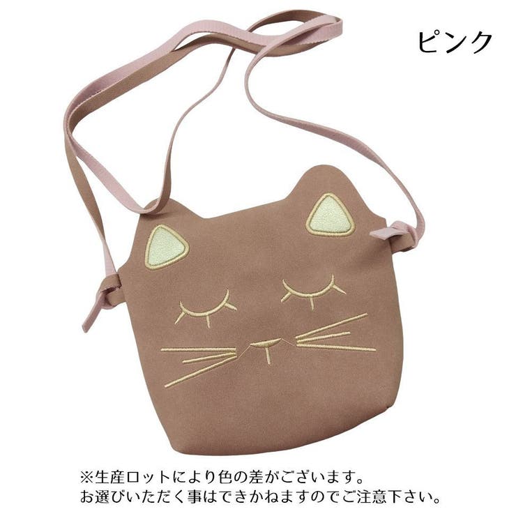 バッグ ショルダーバッグ ポシェット | PlusNao | 詳細画像19 