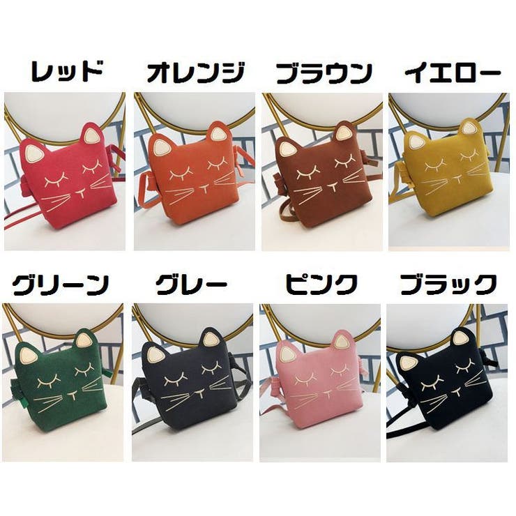 バッグ ショルダーバッグ ポシェット | PlusNao | 詳細画像20 