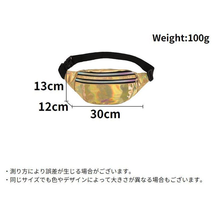 ウエストポーチ ボディバッグ ショルダーバッグ | PlusNao | 詳細画像20 