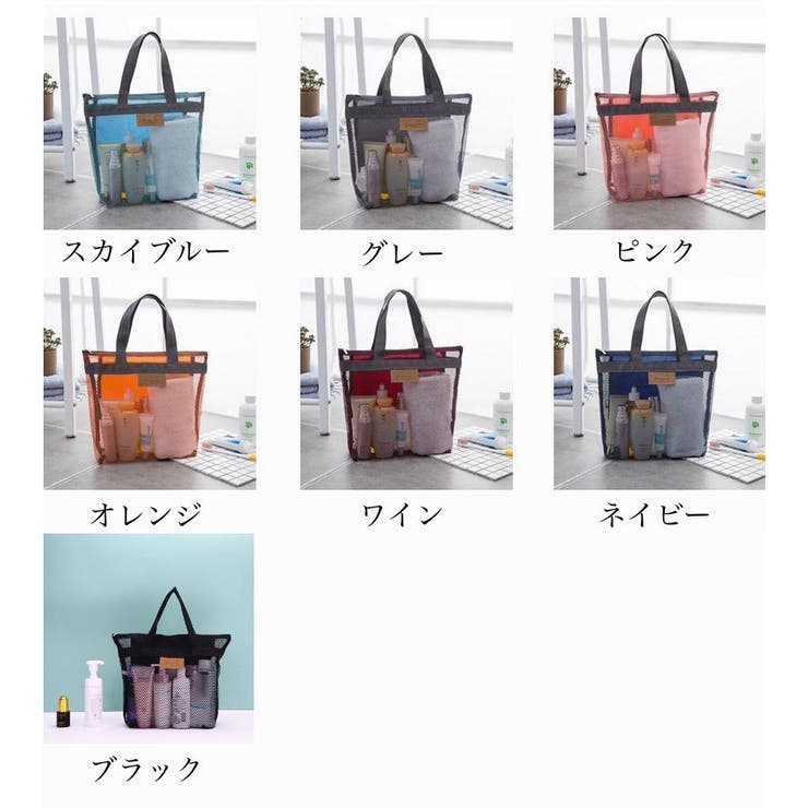 ビーチバッグ トートバッグ ユニセックス | PlusNao | 詳細画像12 