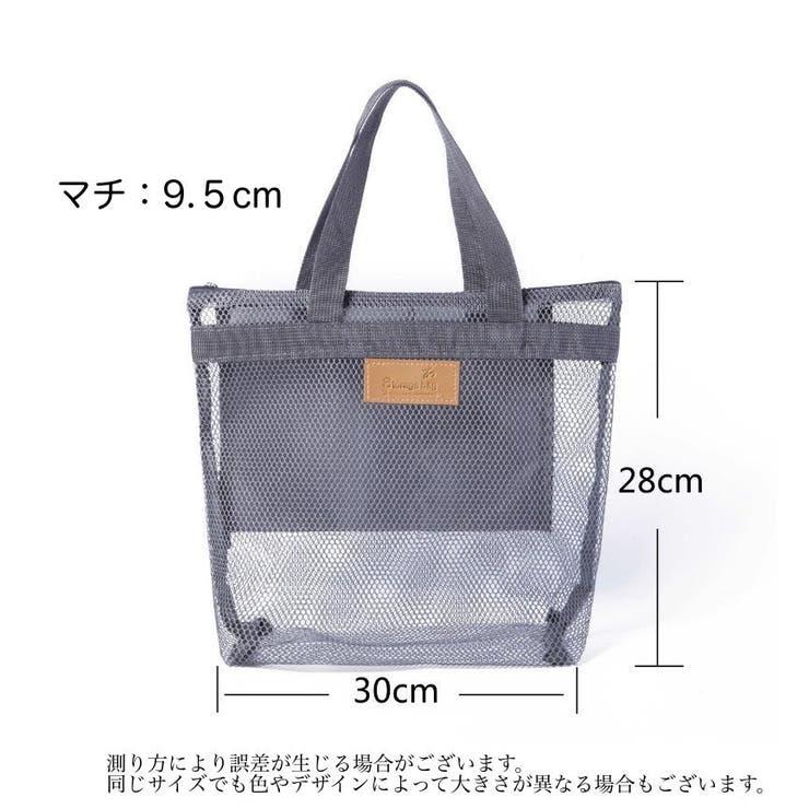 ビーチバッグ トートバッグ ユニセックス | PlusNao | 詳細画像13 