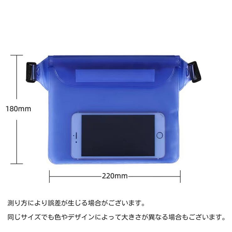 ボディバッグ 防水 クリア | PlusNao | 詳細画像18 