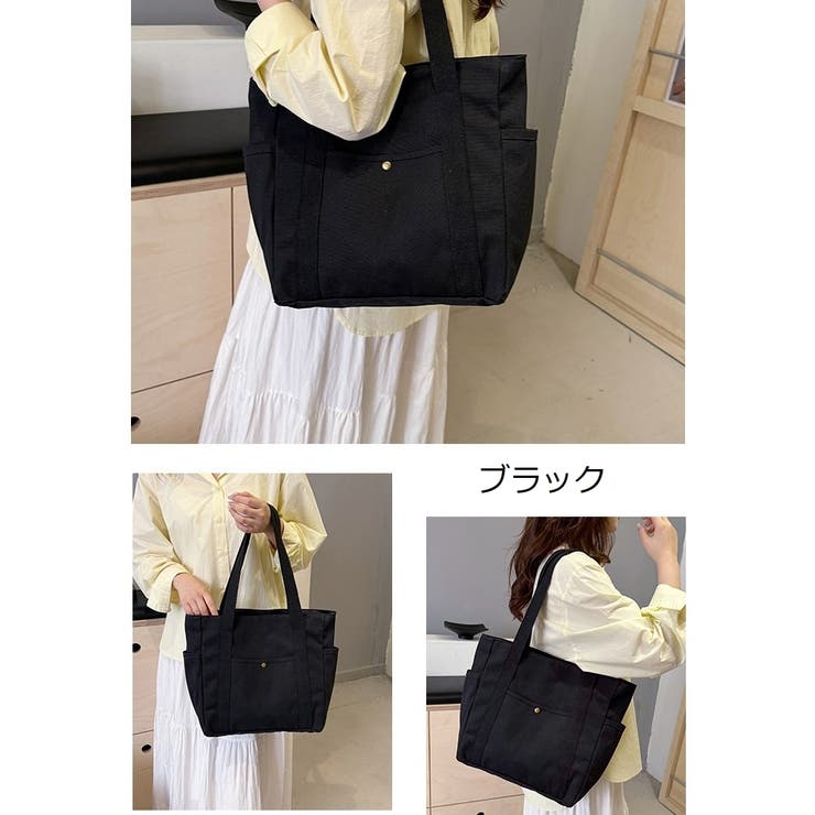 トートバッグ 肩掛け 鞄 | PlusNao | 詳細画像18 