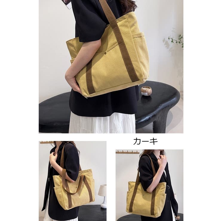トートバッグ 肩掛け 鞄 | PlusNao | 詳細画像19 