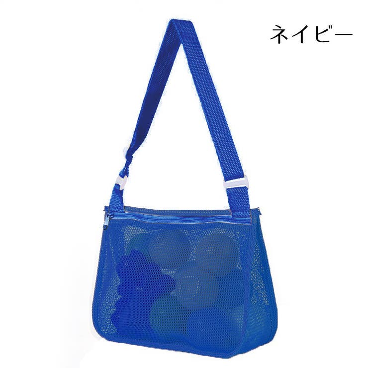 ビーチバッグ メッシュバッグ プールバッグ | PlusNao | 詳細画像6 