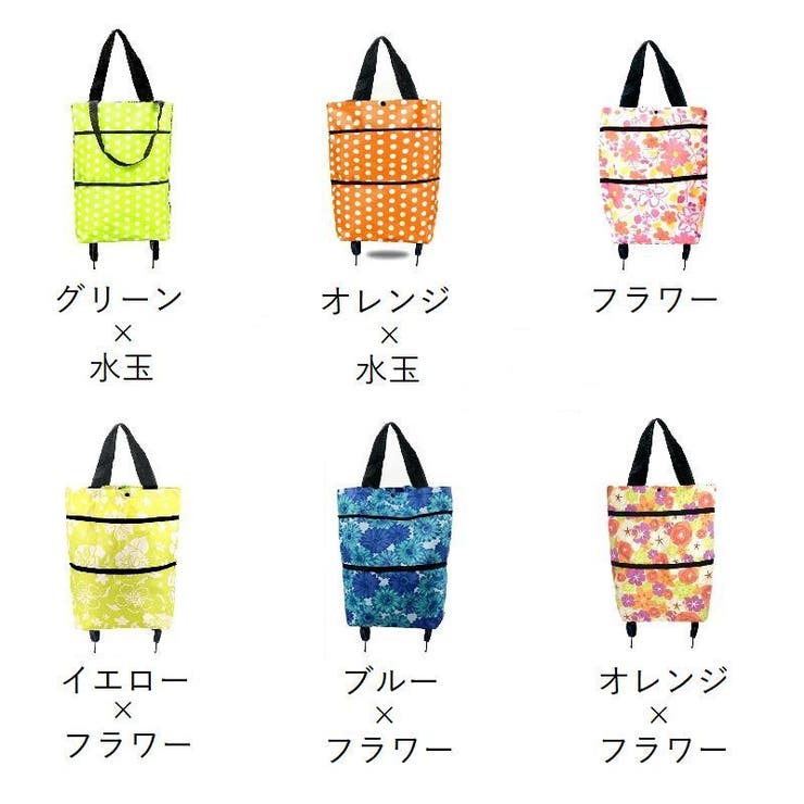 エコバッグ レディース バッグ | PlusNao | 詳細画像18 