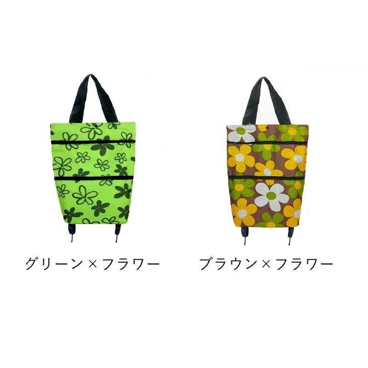 エコバッグ レディース バッグ | PlusNao | 詳細画像19 