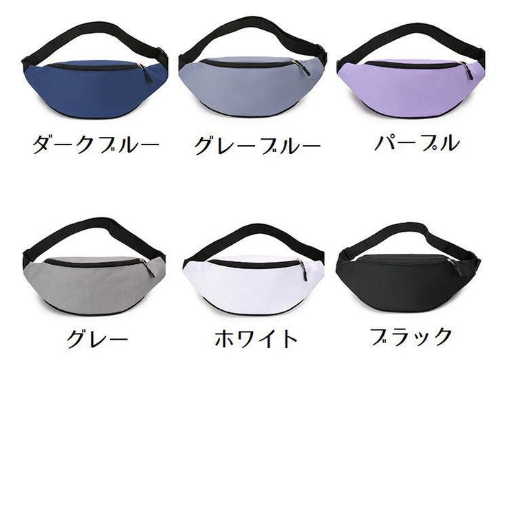ボディバッグ ウエストポーチ メンズ | PlusNao | 詳細画像19 