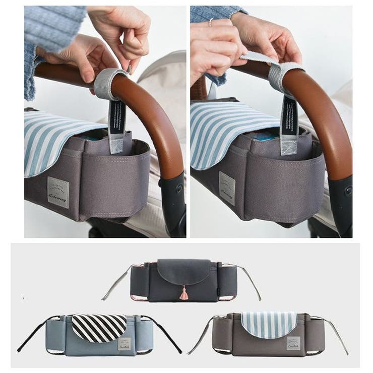 ベビーカーバッグ マザーズバッグ ハンドバッグ | PlusNao | 詳細画像16 