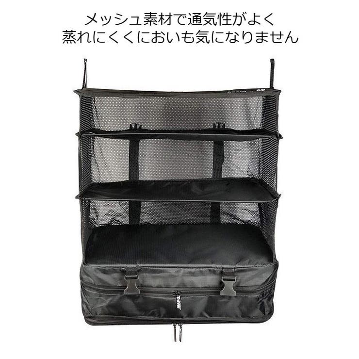 圧縮バッグ 旅行バッグ 圧縮袋 | PlusNao | 詳細画像2 