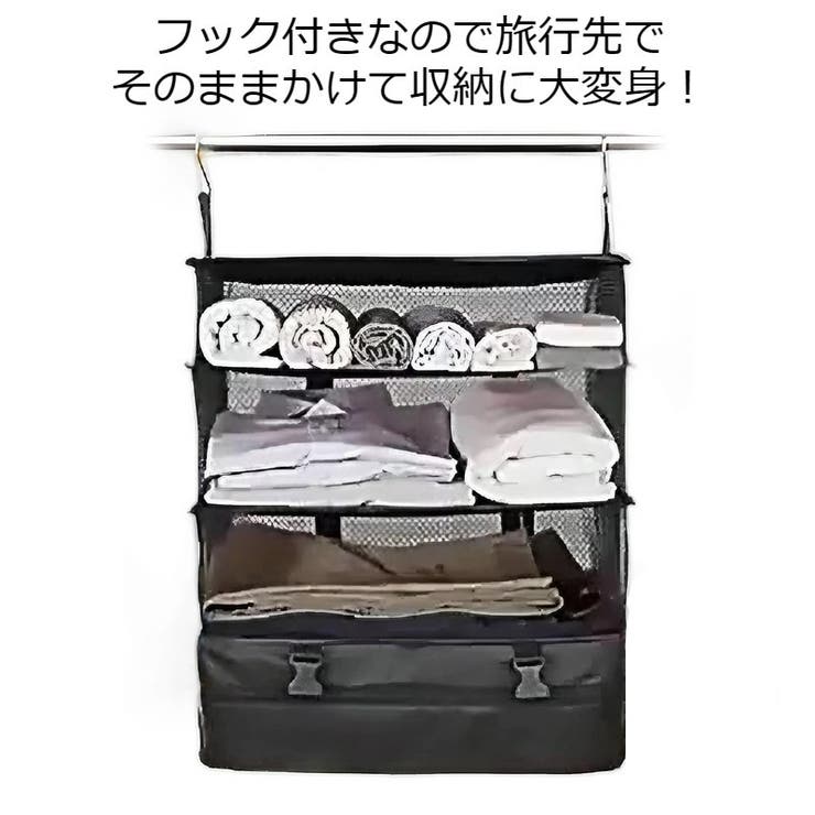 圧縮バッグ 旅行バッグ 圧縮袋 | PlusNao | 詳細画像5 